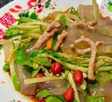 Yao Ji Large Noodles Salad