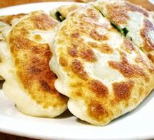 Leek Dumplings