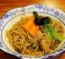 Scallion Oil Noodles