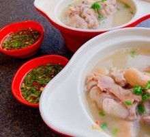 Old Mother's Pig Trotter