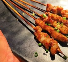 Lamb Skewers