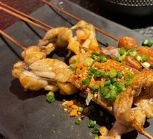 Frog Legs