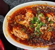Spicy Brain Slices