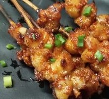 Pork Tetra