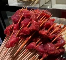 Beef Cubes