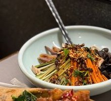Signature Cold Rice Noodles