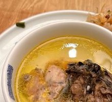 Jian Shui Steam Pot Chicken