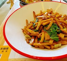 Stir-Fried Rice Noodles