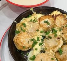 Pan-Fried Tofu Dumplings