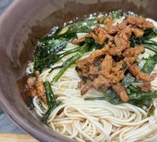 Scallion Oil Noodles with Shredded Pork