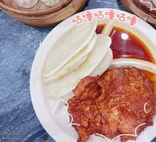 Steamed Pork Buns
