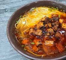 辣酱面