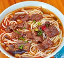 Signature Beef Noodle Soup