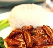 Signature Rib Bowl