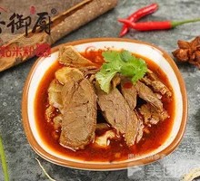 Signature Boneless Pork Rice
