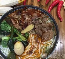 Signature Boneless Pork Soup Noodles