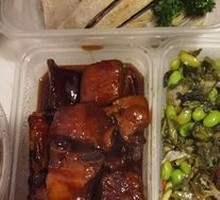 Salted Duck