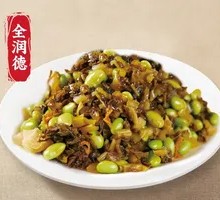 Salted Vegetable and Soybean Shredded Pork