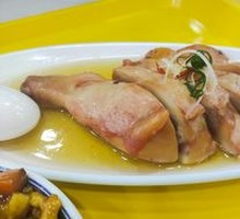 Steamed Preserved Chicken Leg