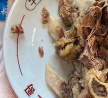 Ox Bones