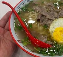 Large Beef Noodles with Egg