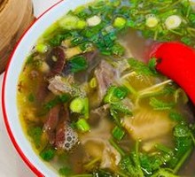 Beef Offal Noodle Soup