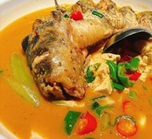 Earthen Pot Burned Hook Fish