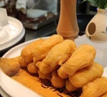 Salt-and-pepper Dragon Fish
