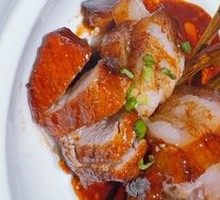 Straw-Bound Pork (Small Portion)