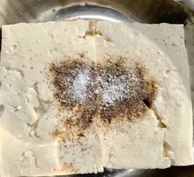 Old Tofu