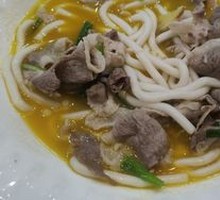 Sour Beef Soup