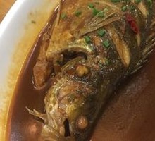 Famous Stinky Mandarin Fish