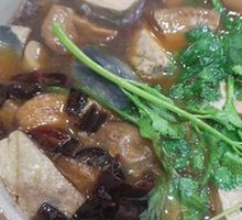 Fatty Intestine Stinky Tofu
