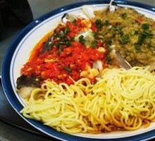 Chopped Chili Fish Head
