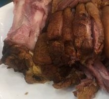 Salted Pig Trotter