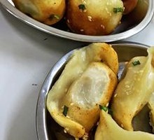 Pan-Fried Dumplings