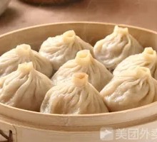 Steamed Pork Buns