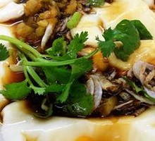 Salty Tofu Pudding