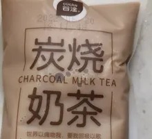 Charcoal-Burned Milk Tea