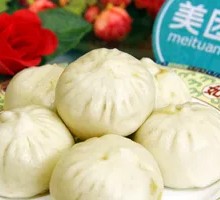 Shepherd's Purse Pork Bun