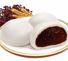 Red Bean Paste Bun