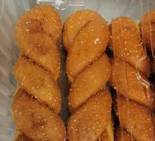 Yogurt Twist