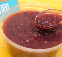 Nutritious Black Rice Porridge