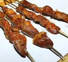 Grilled Chicken Hearts
