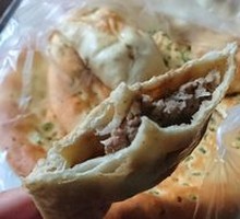 Lamb Dumplings