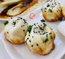 Pan-fried Bun