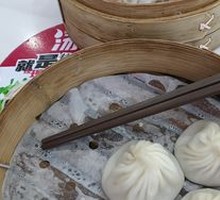 Tomato Fresh Meat Steamed Bun