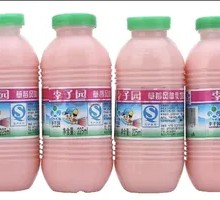Lizi Garden Sweet Milk