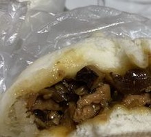 Black Pork and Mushroom Baozi