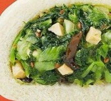 Three Delicacies Vegetarian Dumpling